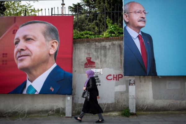 CHP AKP posters big