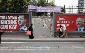 2014 Turkish Presidential Election campaign